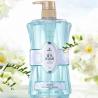 Buy cheap Mint Fresh Herbal Shower Gel Natural Ingredients Shea Butter For SPA from wholesalers