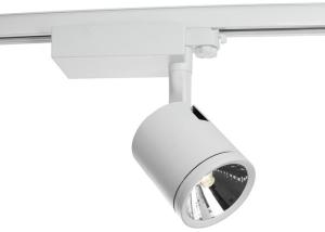 Wholesale LED Track Spotlights Rail Track Lighting for Supermarket Mall 30w 50000hours from china suppliers