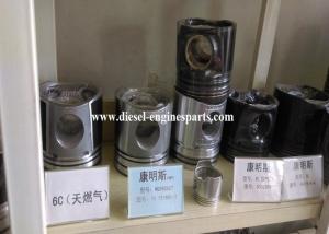 Wholesale Aluminum Alloy Diesel Engine Piston from china suppliers
