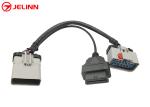 RP1226 Gray 14 Pin Male To RP1226 Female And 16 Pin OBD2 OBDII Female Splitter Y
