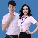 Formal Custom Business Shirts 55% Polyester 45% Cotton Sleeve Regular