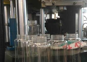 Wholesale PET PCTG ISBM Machine Homeopathic Plastic Bottle Manufacturing Machine 5ml Cosmetic Bottle SGS from china suppliers