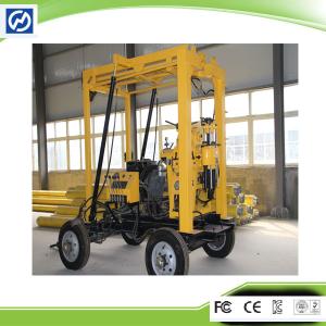 Wholesale Mini Trailer-mounted Shallow Water Well Drilling Rig for Sale from china suppliers