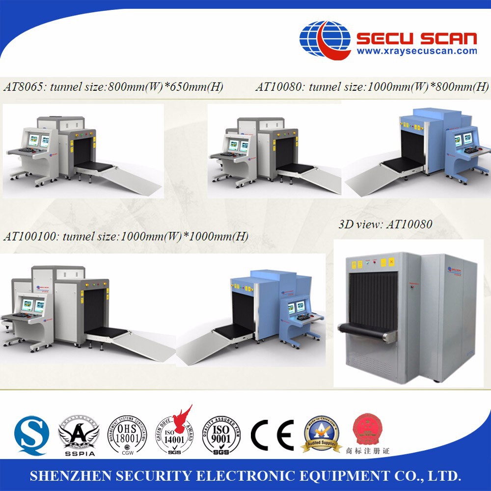 Screening 0.2m / s Security Inspection Equipment For Courts / Fm Management