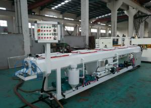 China PVC Plastic Pipe Manufacturing Machine Capacity 300kg / PVC Tube on sale