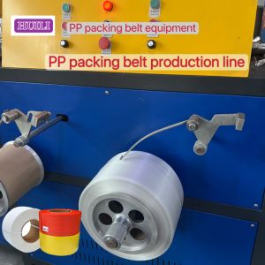 Buy cheap Automation PP Packing Strap Making Machine 5-19mm With 38CrMoALA Material Screw from wholesalers