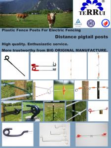 Wholesale PE 45 Steel Double Pigtail Electric Fence Posts 545mm Length from china suppliers