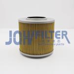 P852 Hydraulic Oil Suction Filter 2472-9016A 24729016A HY9350 R010044 HF35526