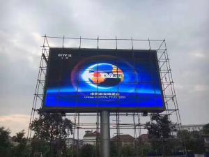 Wholesale Advertising Video Media facade Outdoor Full Color Led Display With Fixed Installation from china suppliers
