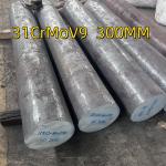 31CrMoV9 1.8519 Alloy Steel Forged Steel Bar Rod And Machined Alloy Steel
