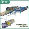 Buy cheap External Reinforcement Chemical Cement Paper Bag Forming Machine 4 Color from wholesalers
