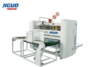 Wholesale Corrugated Cardboard Automatic Box Stitching Machine Single Piece 2800mm Sheet from china suppliers