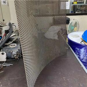 Wholesale Hot Selling Thickened Metal Perforated Plate Hammer Mill Screen For Hammer Mill Spare Parts from china suppliers