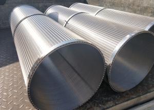 Wholesale 304 Stainless Steel Wire Cylinder Basket , Anti Clogging Rotating Drum Screen from china suppliers