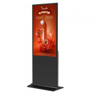 China 65 inch indoor vertical lcd ad display video digital advertising player on sale