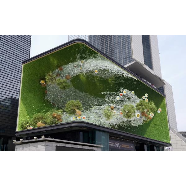 P5.71 RGB Aluminum Holder Outdoor Eye-naked 3D Professional Led Screen
