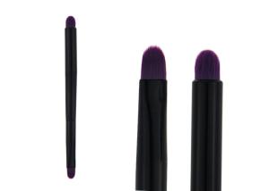 Wholesale Sylinder Blending Face Brush Holder Purple Two Double Nylon Hair from china suppliers
