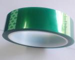 85 mic Thickness Hot Melt Adhesive Tape 110 Elongation , Industrial Adhesive