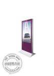 Factory Price 55inch Interactive Standee Beauty Shop Touch Kiosk Industrial