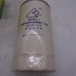 Auto Filters Series Factory brand car engine oil filter LF3720/WB7031 JX0814