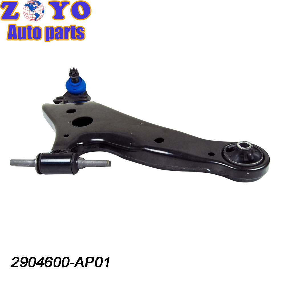 Changan CS95 17- Lower Control Arm Assembly with Black E-coating and Genuine on Ball Head