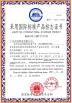 MINOL GROUP LTD. Certifications