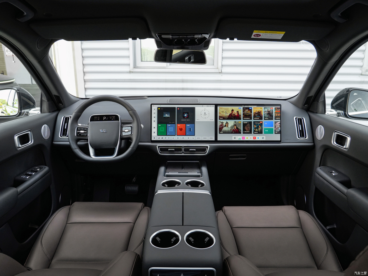 449ps Electric Motor Powers 2024 Max SUV by Li Auto Large Space Luxury Hybrid Lixiang L9 with 5218*1998*1800 Dimensions