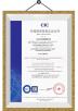 IZUMI COMMERCIAL COMPANY LIMITED Certifications