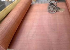 Wholesale High Conductivity Rust Corrosion Copper Woven Wire Mesh from china suppliers