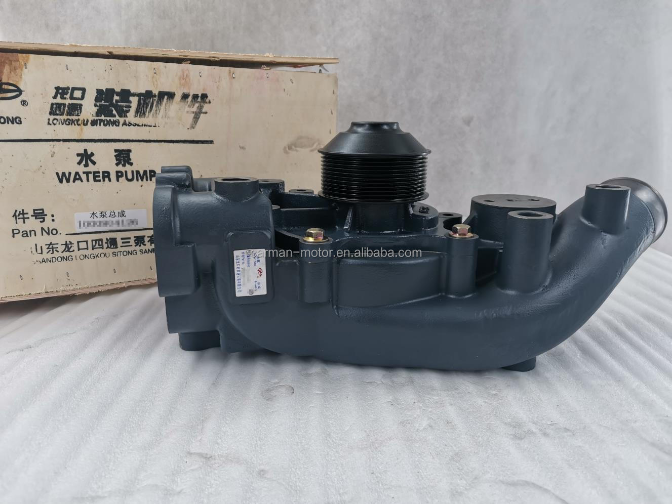 10PK Weichai WP12 WP13 Diesel Engine Water Pump for Sinotruk Howo Truck Shacman LGMG Mining Truck 612630061073 1000804126