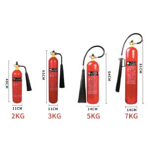 Wholesale 2kg 5kg 7kg Car Fire Extinguisher CO2 Fire Extinguisher from china suppliers