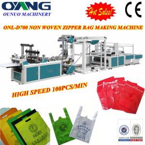 Wholesale ONL-D700 High speed automatic non woven zipper bag making machine price from china suppliers