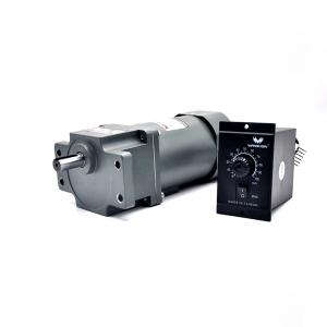 Wholesale Wanshsin Power 6W Compact Geared Motor For Face Mask Line from china suppliers
