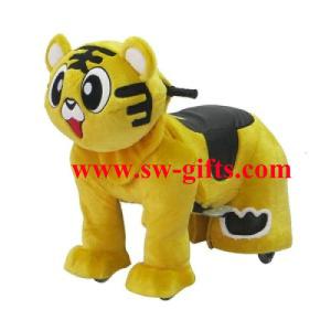 Wholesale Fashionable motorized plush riding animals,animal motorized in mall from china suppliers
