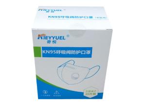 Wholesale White Meltblown Pm2.5 KN95 Earloop Face Mask from china suppliers