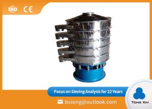 Wholesale Stainless Steel 600 Mesh Fine 32kw Rotary Vibrating Screen Machine from china suppliers