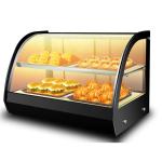 Curved Glass Showcase Electric Industrial Restaurant Snack Shop 2 Layers Hot