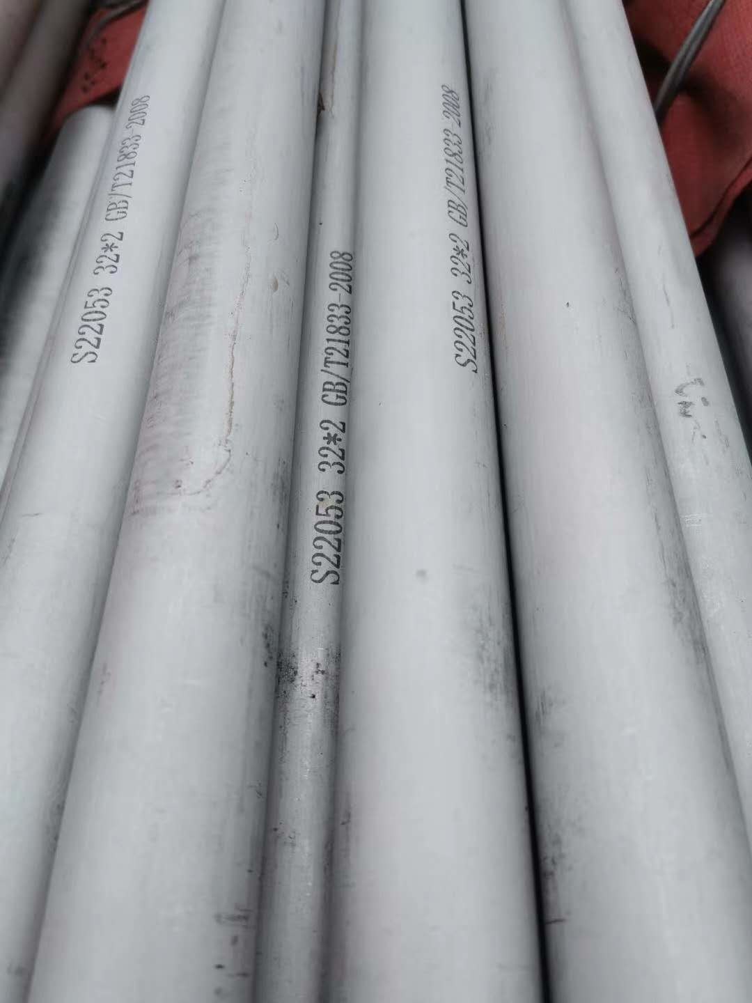 ASTM A790 ASME SA790 S32205 Large Diameter Seamless 1.4462 Duplex Steel Pickling Hollow Pipe