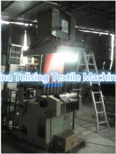 Wholesale top quality jacquard loom machine for weaving logo marks of underwear, bra, bassinet,mattress,garment etc. China factory from china suppliers