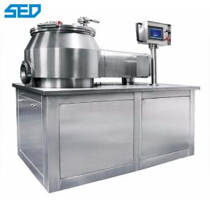 Wholesale High Speed Wet Mix Granulator Machine For Tablet Capsule Low Sugar Herb Medicine from china suppliers
