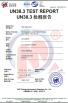 Shenzhen Jianheng Technology Co., Ltd. Certifications