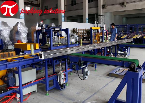 6000mm Automatic Horizontal Steel Tube Packaging Machine / Pipe Bundle Wrapping