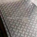 1500mm Width 5000 Series Aluminium 5 Bar Tread Plate
