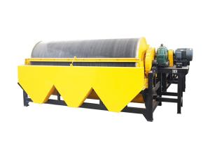 Wholesale Mine Selection Machine Magnetic Separator Wet Magnetic Separator from china suppliers