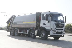 Wholesale Waste Management Compressed Garbage Truck Energy Efficient Trash Compactor Truck from china suppliers