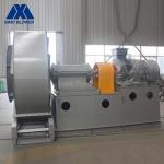 High Air Flow HG785 Alloyed Steel Power Plant Fan Energy Saving