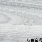 Waterproof PVC Furniture Film High Pressure Laminate Sheet