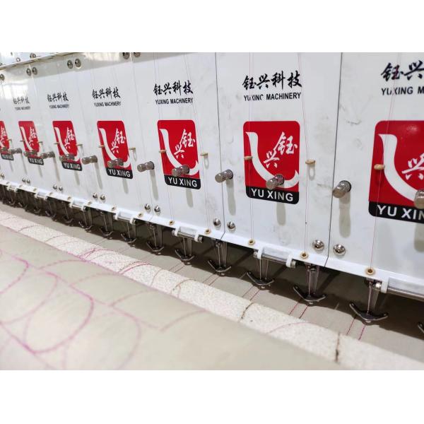 128 Inch High Speed Embroidery And Quilting Machine For Bedcover