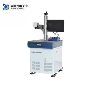 Wholesale 1064nm Wave 10W 20W 30W Fiber Laser Making Machine For Metal And Plastic from china suppliers