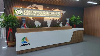 Accelerated Design & Manufacturing Group Co. Limited